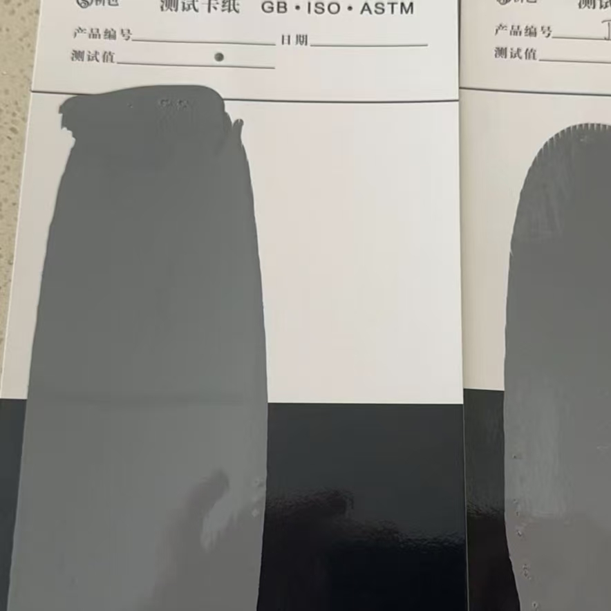 内乡混凝土防碳化防护涂料