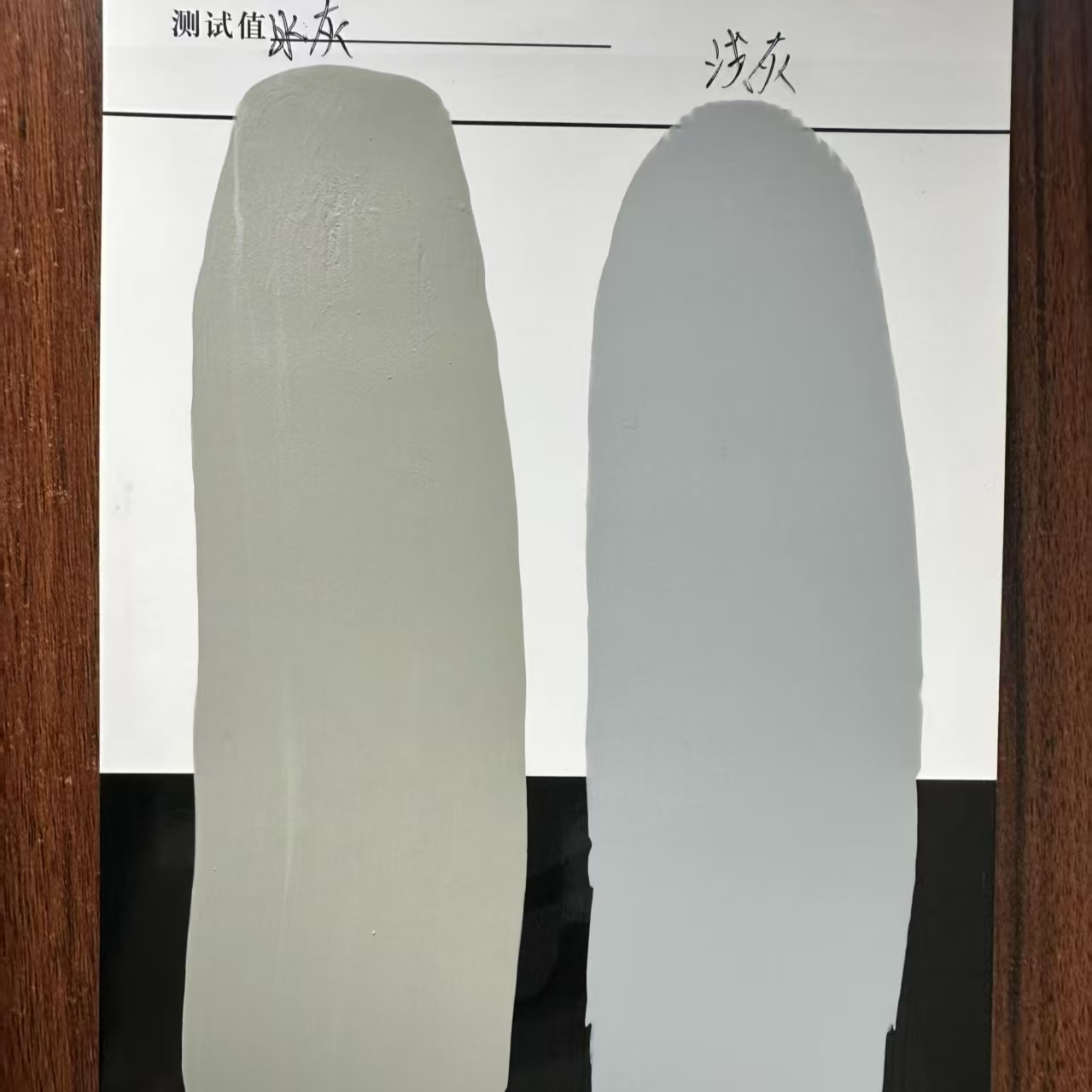 内乡水闸抗碳化耐磨涂料