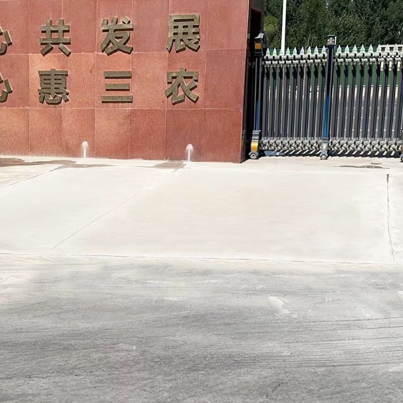内乡路面快速通车修补料